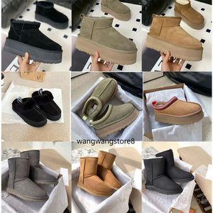 Designer Classic Ultra Mini Boots Snow Boot Platform Women Men Fur Slipper Slide Tasman Tazz Chestnut Sand Mustard Seed Beige Driftwood Australian Winter Ankle shoe