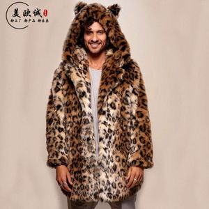 Chaqueta de piel sintética de pareja de diseñador con abrigo largo informal con capucha y estampado de leopardo para hombres y mujeres 7N91