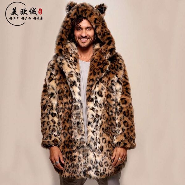 Veste de couple en fausse fourrure avec imprimé léopard, manteau long décontracté à capuche pour hommes et femmes 7N91