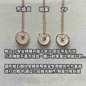 Designer Craitrie Nacklace Collier Amulet Womens 18K Rose Gol White Fritillaria Pendant Simple and Elegant Inns Small Fashion Chain Chain