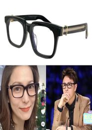 Anteojos de diseñador Ópticos de lujo Moda para mujer Marco grande Cuadrado Gafas de sol para hombre Gafas de gran tamaño Nos vemos en el té CH8142 CH8043 vi1360855