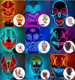 Designer Face Mask Halloween décorations Halloween Glow Mask PVC Material LED Halloween Women Men Mask Costumes For Adults Home De9423189