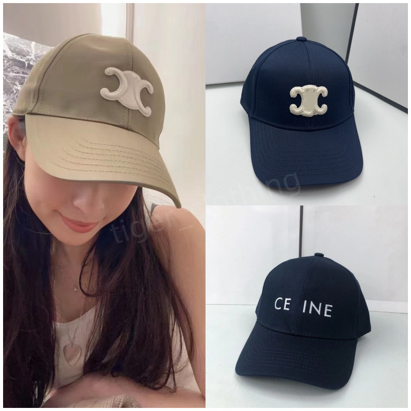 designer fashion baseball cap C letter embroidery sun hats for men women Classic high quality casual hat Makes people handsome and beautiful Cap size adjustable