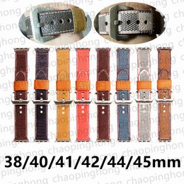 Designer Mode lederen horlogebanden voor Apple Watch Band Band 38mm 40mm 41mm 42MM 44mm 45MM iWatch 3 4 5 SE 6 7 Serie Bands Luxe L Bloem Polsband Strepen