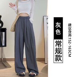 Pantalon de pantyamamoto évasé designer Femme Summer 2024 Nouveau pantalon décontracté paresseux plissé