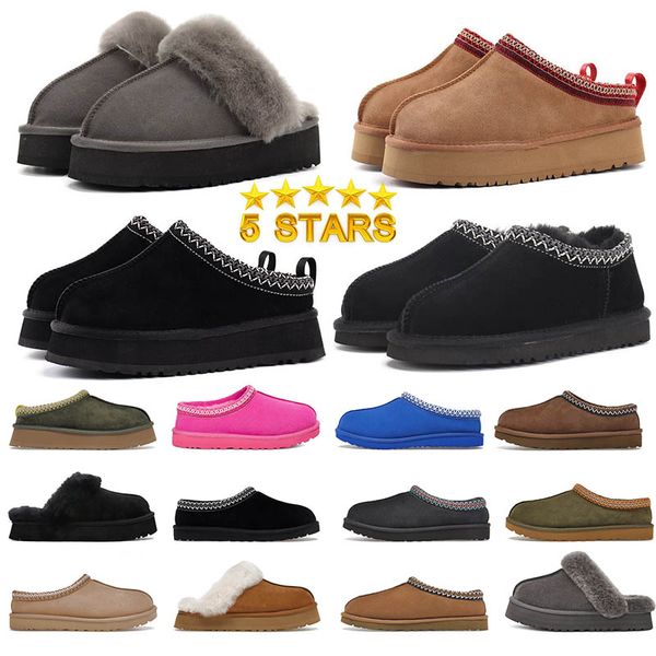 Designer Fourrure Fluffy Tazz Pantoufles Tasman Slipper Moutarde Graine Châtaigne Noir Sel Salle Extérieure Hiver Diapositives Sandales Classique Court Mini Femmes Bottes