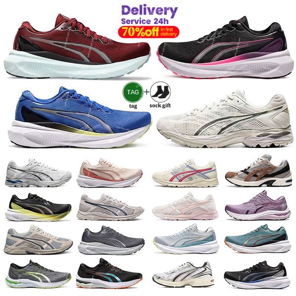 Designer Gel Kahana8 Chaussures de course Hommes Contend4 Low Top Retro Athletic Femmes Flux4 Formateurs Sports de plein air Baskets GT-2000 2160 Trail Sneakers GT-1130 Chaussures décontractées