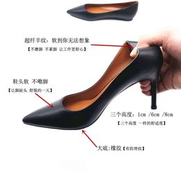 Designer Chaussures en cuir à talons épais en cuir authentique pour femmes en simple pour femmes