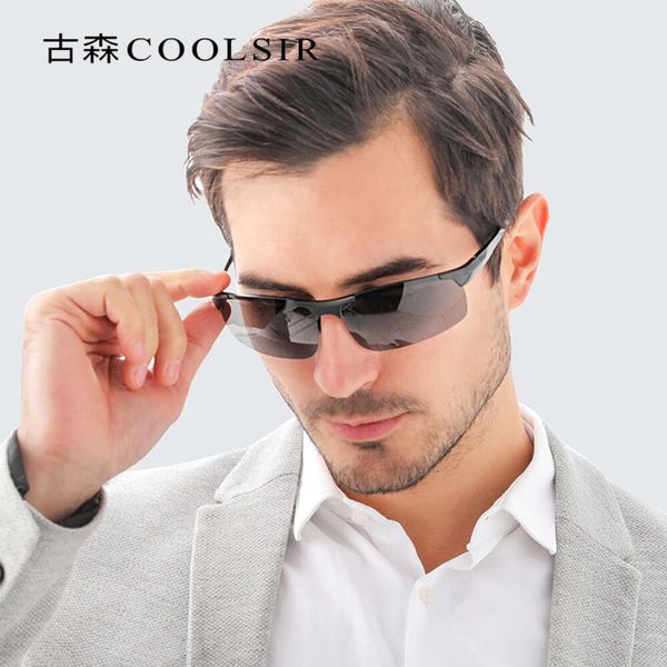 Gafas de diseñador Nuevas gafas de sol Moda para hombre Aluminio Magnesio Polarizado Día Visión nocturna