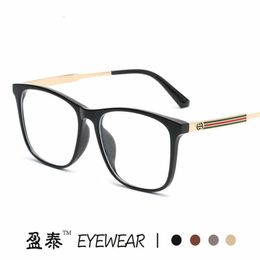 Gafas de diseñador El nuevo marco de gafas TR90 de tres colores, lente plana anti luz azul grande para hombres y mujeres, puede equiparse con miopía