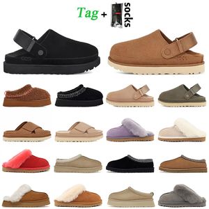 Diseñador Goldenstar Clog Zapatillas Tazz para mujer Diseñador Tasman Zapatillas lujosas Diapositivas de piel Semilla de mostaza clásica Ultra Mini bota Petites Mezcla de lana de gamuza Invierno