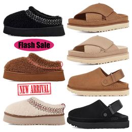 Diseñador Goldenstar Zuecos Zapatillas Boston Golden Star Sandalia de playa Diapositivas cruzadas Mujeres Tasman Tazz Trenza Mostaza Semilla Castaño Plataforma de invierno Sandalias Pantoufle