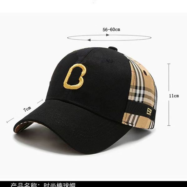 Designer chapeau de luxe Casquette de baseball casquette Lettre balle Broderie casquettes sport style voyage course porter chapeau couleur pure casquettes polyvalentes sac emballage bon sympa