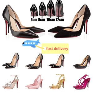 Designer Heel Femme Redbottoms Chaussures habitaires Red Bottoms chaton High Heels Platform Black Blanc Sliver Gol Nude Slingback Round Toes Point Pumps Luxury Pumps