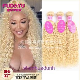 Designer Coiffes de perruques de haute qualité pour femmes 613 # rideau d'eau Peruvienne réelle perruque Wig Womensable Curly