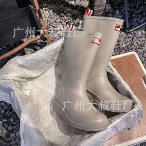 Designer High Version H Version coréenne Long Tube Rain Boots Spring / Summer Rainy Season Both Boots Longs Original Standard Womens Chaussures Soft Rain Soumed Chaussures