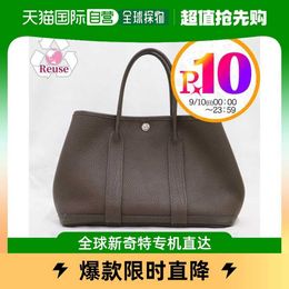 Designer Hremms Party Garden Tote Bags For Women Online Store Japan Direct Mail Handtas TPM Chocolate hebben echt logo
