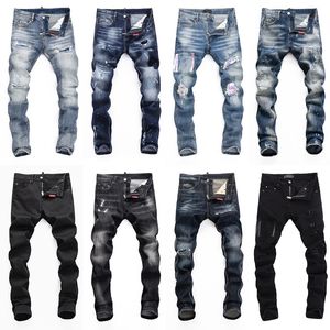 Designer Jeans 2024 Spring en herfst gebroken gat elastisch water washendig voeten strakke nachtclub verse D2 -broeken