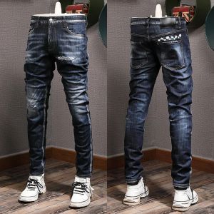 Designer Jeans Cyberpunk New Cool Guy peint en jean en denim Pantalon de cow-boy fané en détresse CHG2308053 6.21