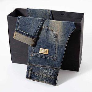 Jeans de créateurs pour la qualité des hommes de qualité et d'automne jeans jeans polyvalents élastiques slim slim small raide jambe jeans pantalon de mode