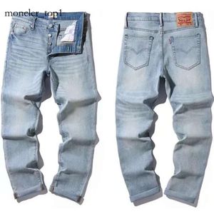 Designer Jeans Luxe paarse jeans Paarse merkjeans Ksubi Jeans Mode Heren Jeans Distressed Ripped Bikers Dames Denim Cargo Heren Zwarte broek Zeer goed 4465