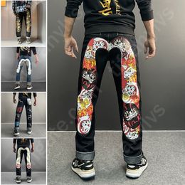 Pantalones para hombre jeans jeans de diseñador hombres europeos y americanos delgados pequeños pantalones de mendigo con agujero de parche recto moda retro jeans largos sueltos jeans EV evisuados
