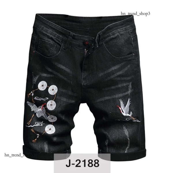 Designer Jeans Shorts pour hommes Jean Denim Causual Distressed Ksubi Jeans Purple Jeans Short Skate Board Jogger Cheville Ripped Wave Amirir Jeans 874