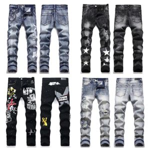 Designer Jeans Heren Jeans High Street Paarse Jeans voor Heren Borduurbroeken Dames Oversize Gescheurd Patchgat Denim Recht Mode Slank