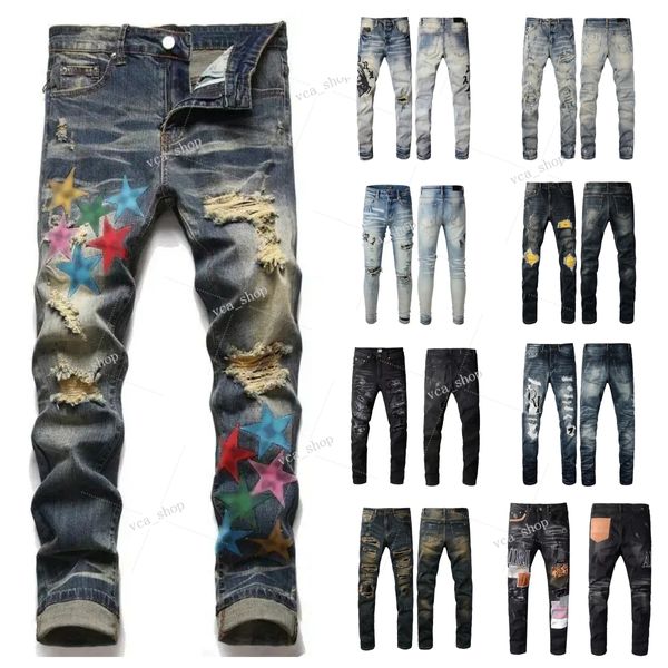 Jeans de diseñador para hombres Jeans Purple Men Mujeres Pantalones de color morado Ksubi Jeans High Street Púrpura Retro Portal Pies delgados Jeans Micro elástico Hip-Hop Pe-Hop Jeans 112