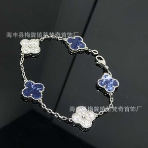 Bijoux de créateurs Bracelet de luxe Chaîne à maillons Vanca Quatre feuilles d'herbe à cinq fleurs Femmes Or blanc Beimu Agate Pierre Diamant Collier de fleurs à fleur unique KGE7