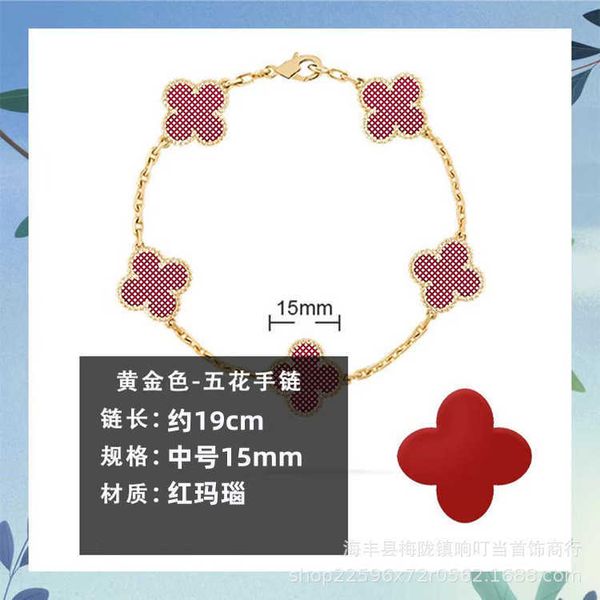 Bijoux de créateurs Bracelet de luxe Chaîne à maillons Vanca V Gold Clover Five Flower Bracelet Femmes Classique Lucky Grass Bracelet 18k Bracelet en or rose 5QKY