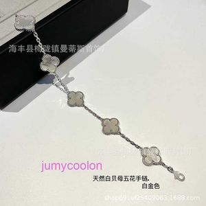Bijoux de créateur Bracelet de luxe Vanccllfe Quality S925 Silver Classic Natural White Fritillaria Rose Gold Clover Five Flower Bracelet Fry1