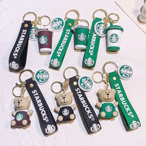 Porte-clés de créateur femme accessoires de luxe porte-clés Starbucks tasse de thé au lait porte-clés anneaux pendentif de voiture de dessin animé accessoires de figurine d'action porte-clés de sac mignon