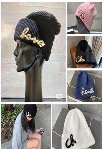 Chapeau tricoté de créateur bronzant des lettres brillantes, bonnet d'hiver, décoration de perles, chapeaux tricotés, coupe-vent et chaud pour l'extérieur, très ni4976530