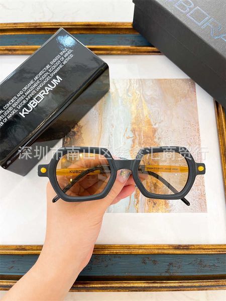 Designer Kuboraum cool lunettes de soleil Super luxe de haute qualité Le nouveau P3 unisexe allemand avec des lentilles plates anti-lumière bleue peut être jumelé à des cadres de myopie boîte d'origine