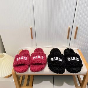 Designer Lamb Lamb Winter Indoor Slippers de qualité supérieure broderie femme fourrure confortable confortable chaude extérieur fond plat de sandale décontractée sandale flip flip flip