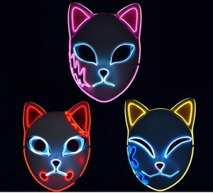 Máscaras de luz Led de diseñador Máscara de fiesta de Halloween PROM prop EL Light cat face para adultos decoración del hogar
