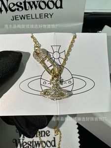 Diseñador Lin Zhou Pin Full Diamond Saturno Collar Caballo de mujer brillante Pon de diamante Full Diamond Chain Collar 234
