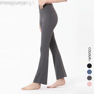 Luluemenity – pantalon de Yoga pour femmes, taille haute, évasé, entraînement de danse, couleur chair, collants élastiques, taille haute, Luluemen