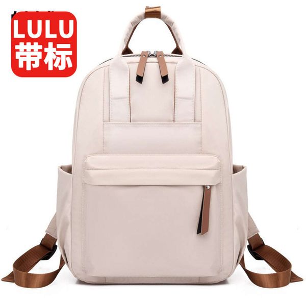Diseñador Lululemens Bag Luluemon New Leisure Mochila de nailon para mujer Moda Simple Laptop Travel Lulu