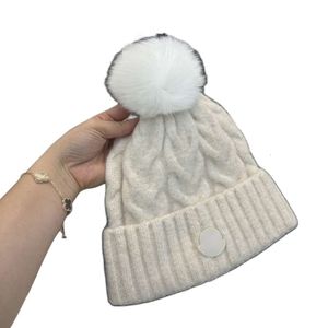 Bonnet classique de luxe de styliste, chapeau tricoté en coton pour hommes et femmes, tendance de luxe exquise, polyvalent, chapeau chaud d'automne et d'hiver