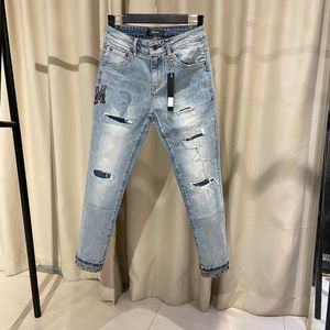 Designer de luxe Summer Automne Mode High Street Pantalon Wash Jeans Pantalon en denim à motifs élastiques respirants pour hommes et femmes