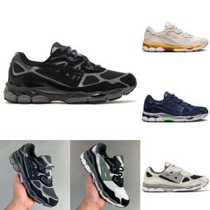 Designer Marathon Running Chaussures Sneakers d'avoine en béton Navy en acier gris blanc noir Ivy Outdoor Trail Shoe Taille 36-45