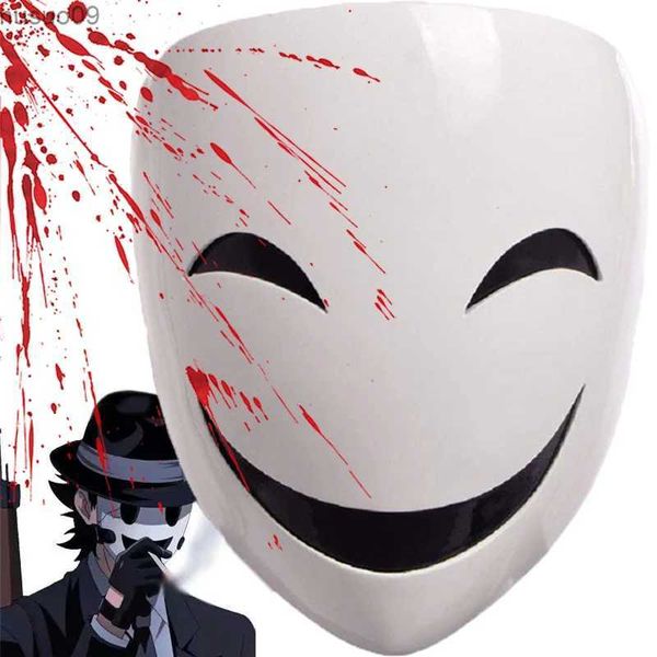 Máscaras de diseñador Cosplay Máscaras faciales completas Adultos Anime japonés Máscara de sonrisa blanca Accesorios de Halloween Máscara ajustable Rendimiento Casco facial