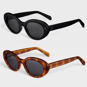Designer Hommes et femmes lunettes de soleil mode classique CL40193I nouveau préféré nouveau ovale petite marée forme concave boîte de protection UV