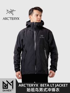 Aarcterys Vestes à capuche pour hommes AArchaeopteryxs Aarcterys Beta Lt Mens Gtx Hard Shell Jacket Outdoor Wind and Rain Proof x ALZ0