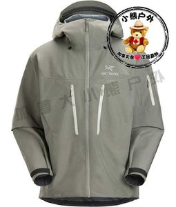 Aarcterys Vestes à capuche pour hommes AArchaeopteryxs Alpha SV Hommes et femmes Flagship Stormwear x 6MZH