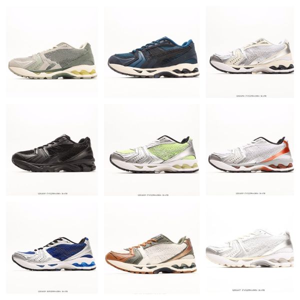 Designer Chaussures de sport polyvalentes pour hommes et femmes