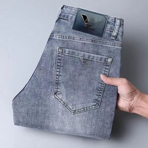 Jeans pour hommes de créateurs Jeans violets High Street Lettre en métal Patch Panneau brodé étoile pour hommes Pantalons extensibles pantalons slim