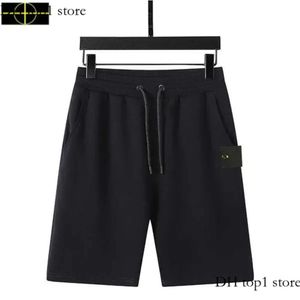 Designer Men's Shorts Pantal